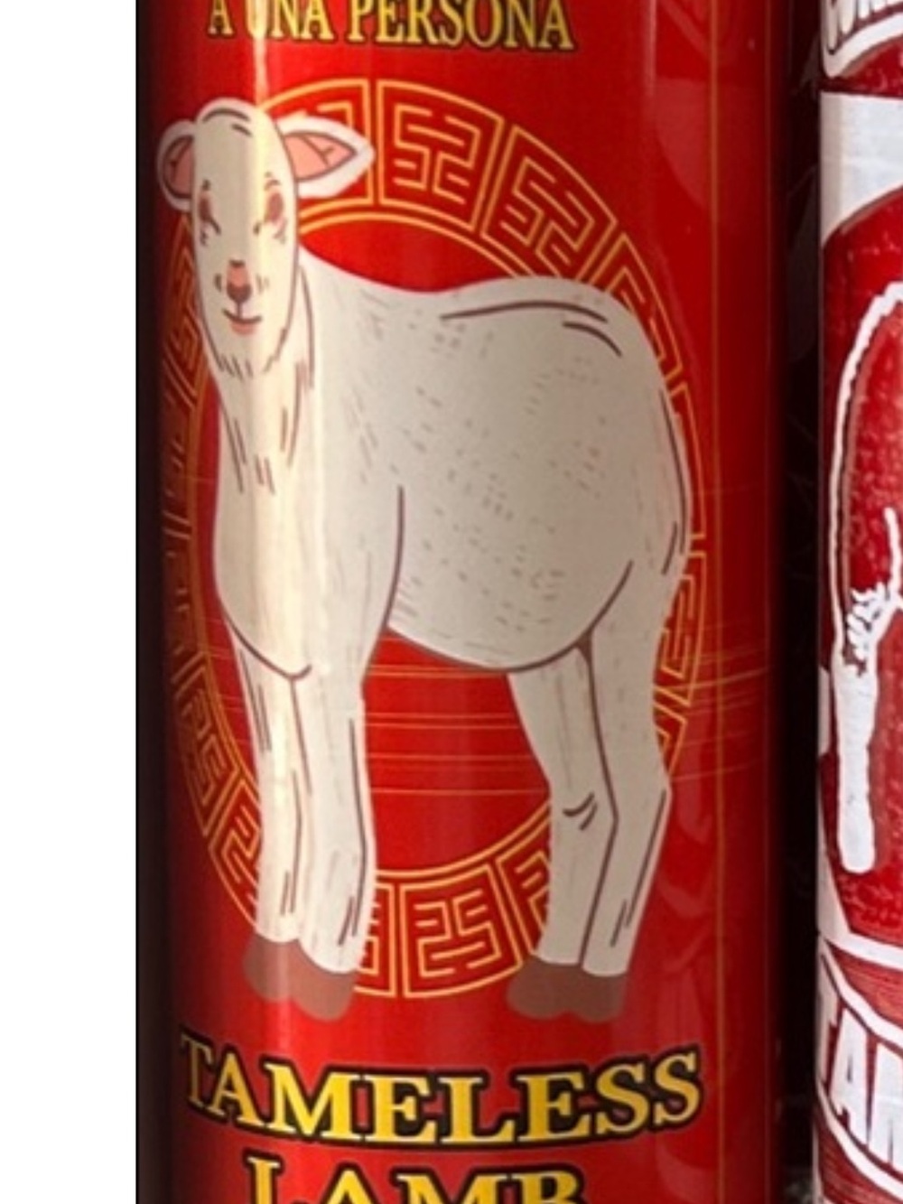 Tameless Lamb Red Decorative Canister